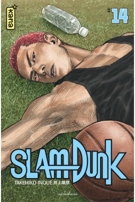 SLAM DUNK STAR EDITION T14