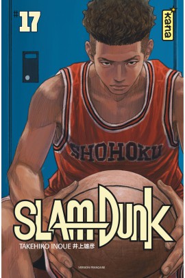 SLAM DUNK STAR EDITION T17